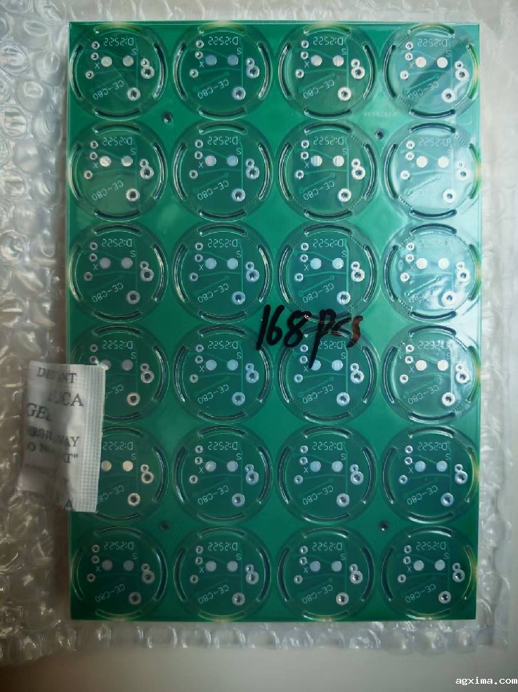 长沙电路板客户好评